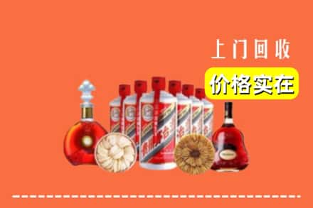 榆林市府谷回收烟酒