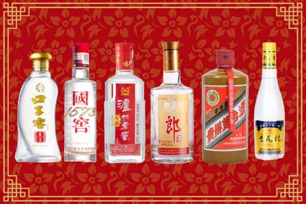 榆林市府谷回收名酒