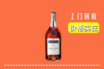 榆林市府谷回收蓝带