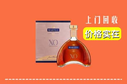 榆林市府谷回收马爹利
