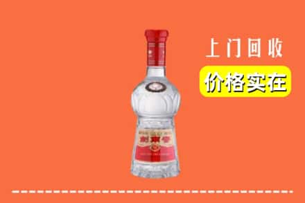 榆林市府谷回收水晶剑南春