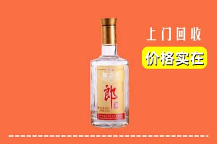 榆林市府谷回收老郎酒