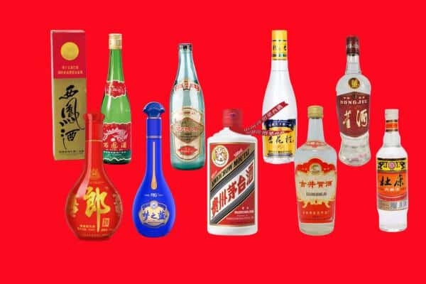 榆林市府谷回收烟酒